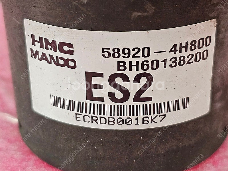 (중고) 그랜드스타렉스 중고품 ABS모듈 58920-4H800 / 589204H800--2